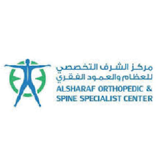 Al Sharaf
